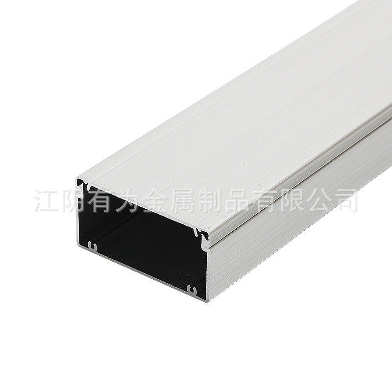 4080氧化铝合金线槽方形明装隐形金属走线槽电线网线走线型铝线槽