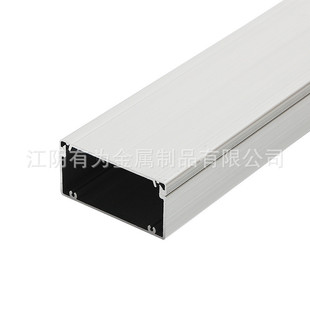 4080氧化铝合金线槽方形明装隐形金属走线槽电线网线走线型铝线槽