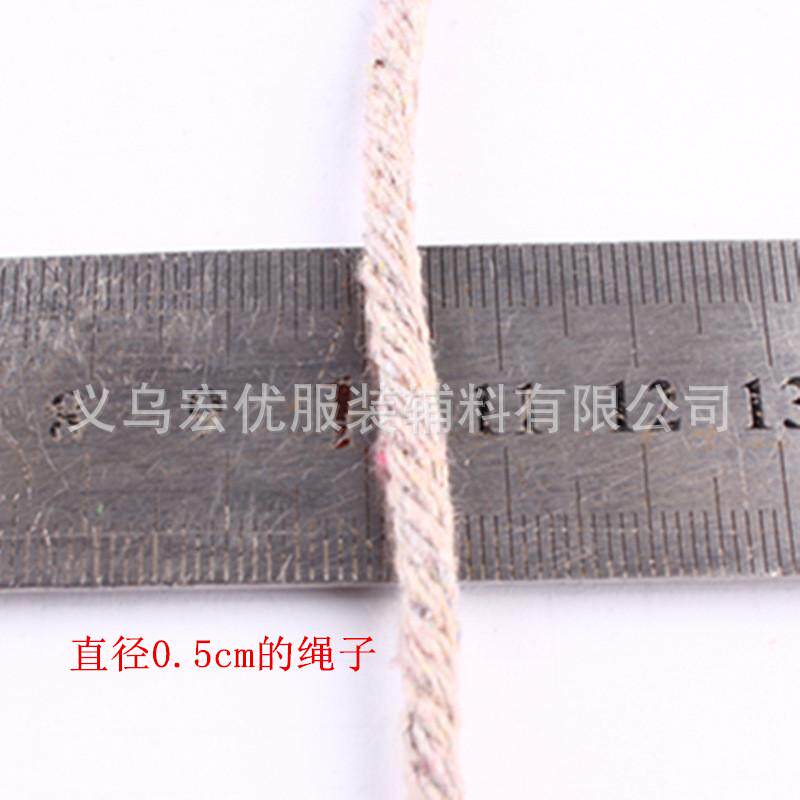 宏优辅料灰色棉绳嵌线条包芯绳捆绑绳规格齐全可开增票