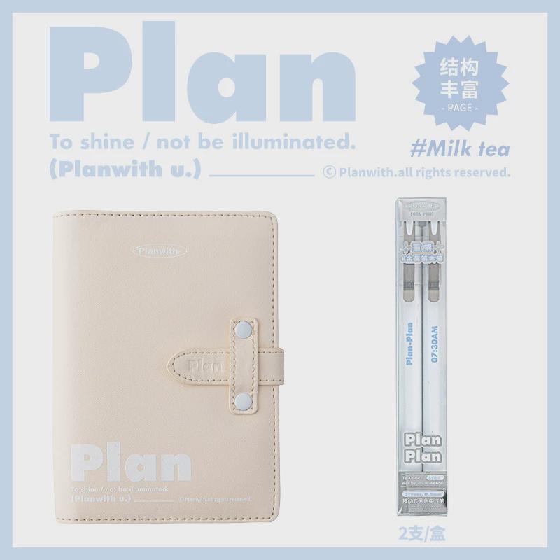 活页笔记本子高颜值手账本超厚多功能计划日记本随身收纳