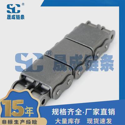 16B-U2盖板链双排盖板链工装板顶升平移机移载机用非标定制