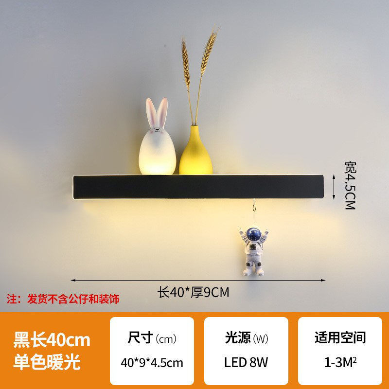 卧室自带长条壁灯床头置物架开关极简线条氛围灯客厅沙发背景墙灯