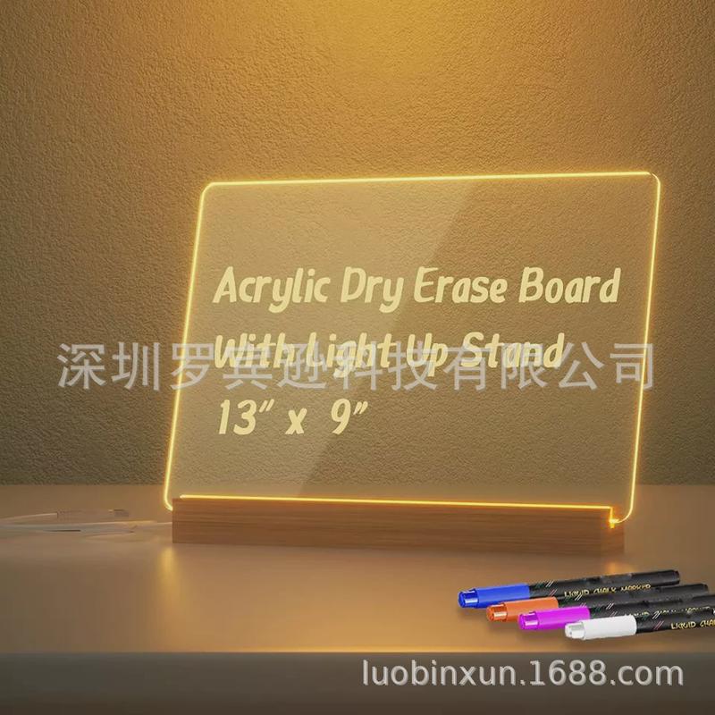 透明发光写字板可擦写计划小白板支架提示桌面留言板亚克力记事板