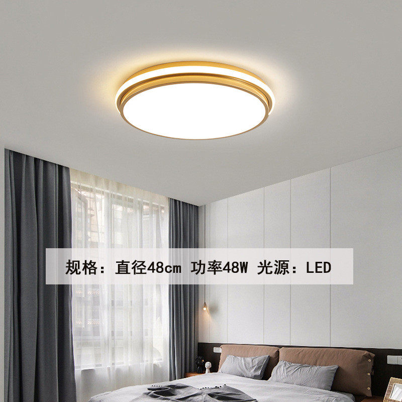 led吸顶灯金色长方形客厅灯简约现代大气创意卧室灯餐厅灯具套装