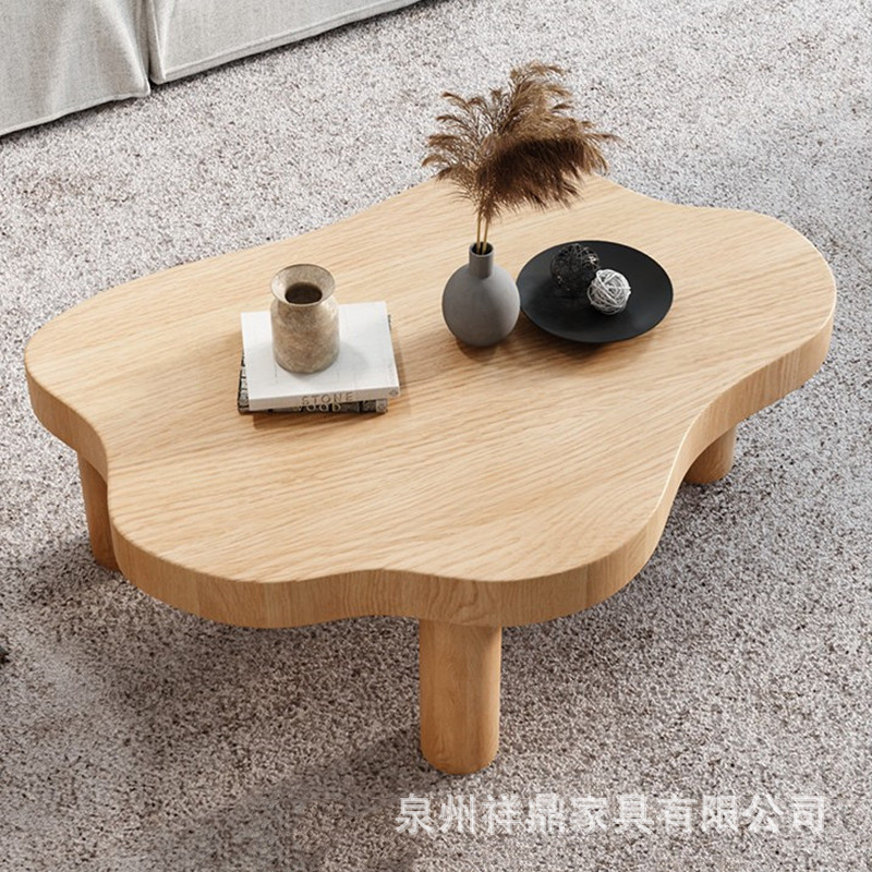 日式实木茶几桌家用小户型客厅原木沙发边几创意卧室云朵异形桌子