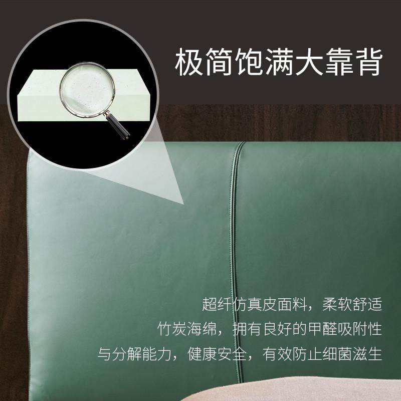 床头软包超纤皮大靠背榻榻米靠垫床靠背垫软包床头可约靠枕,农机/农具/农膜,播种栽苗器/地膜机,淘宝优惠券,粉丝福利购,淘宝优惠卷