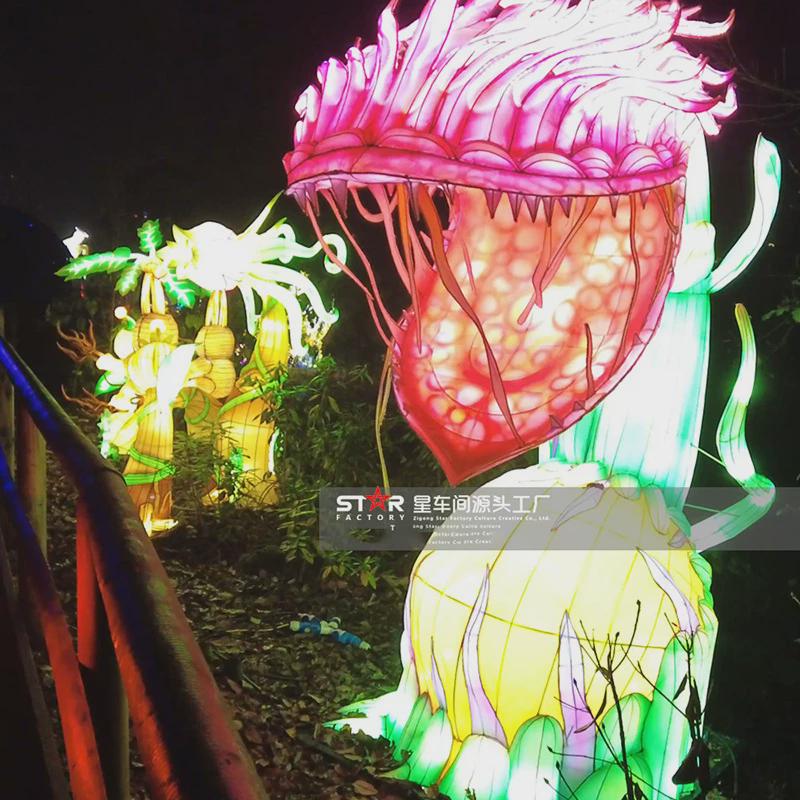 万圣节家用景区艺术装置鬼节食人花幽灵奇幻派对灯光花灯装饰绸布