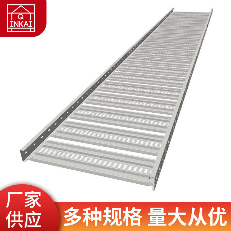 T345线槽镀锌线槽电缆保护槽300*100镀锌金属线槽槽式电缆线槽,电子/电工,其它,淘宝优惠券,粉丝福利购,淘宝优惠卷