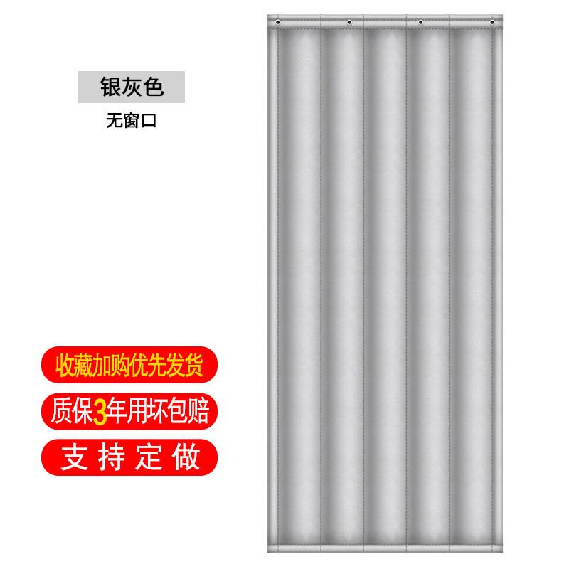 批发店铺门帘冬季保暖家用皮门帘保暖防风防寒商场挡风棉商用