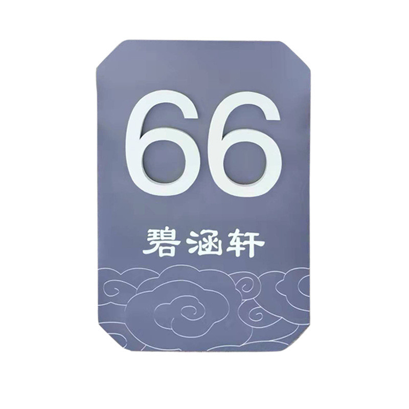 小区专用栋号牌制作仿古楼盘立体感单元牌房地产带不锈钢楼栋牌