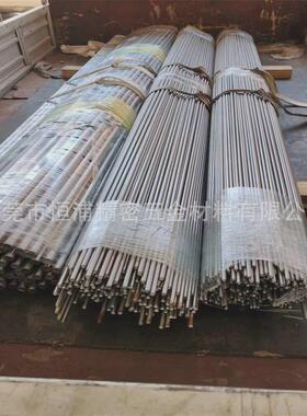 实心车303304f316l不锈钢棒易光轴圆柱光杆直条4.055.05mm