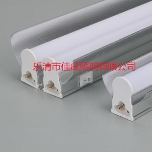 t5led双支带罩带开关t5双管一体化带罩日光灯t5双支灯管日光灯