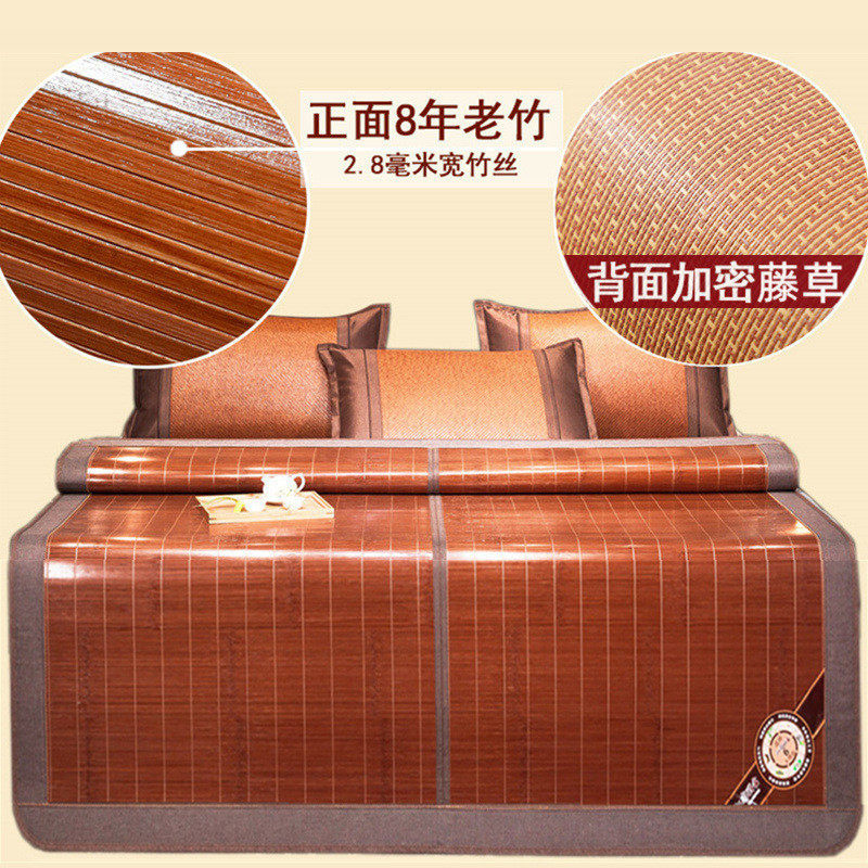 冬夏草席可折叠家用竹子单人床夏天两用双r&凉席竹席夏季冰丝席子
