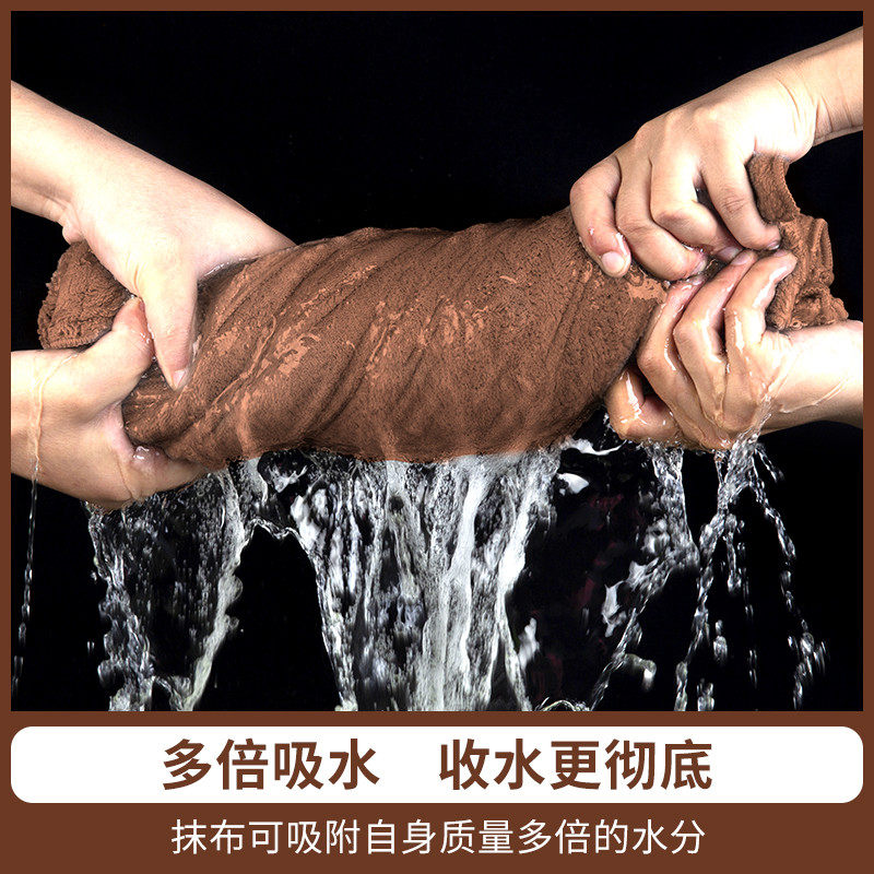 奶茶店抹布吸水不掉毛加厚咖啡机厨房用品清洁布吧台擦桌方巾