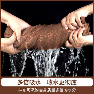 奶茶店抹布吸水不掉毛加厚咖啡机厨房用品清洁布吧台擦桌方巾