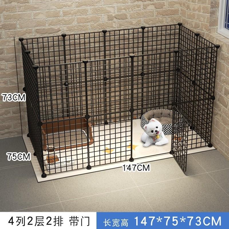 狗隔离门拼接大狗狗加高可调节靠墙狗笼网片防越狱网室内小体厕所