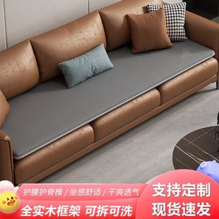 实木护腰板床板垫片硬板床垫板床硬垫木板垫椎沙发床单人加硬