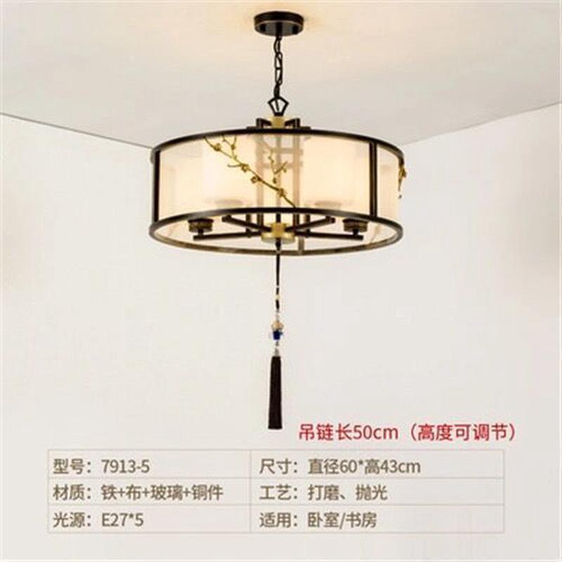 灯具傲骨寒梅】新中式吊灯客厅餐厅【圆形双层别墅书房酒楼工程灯