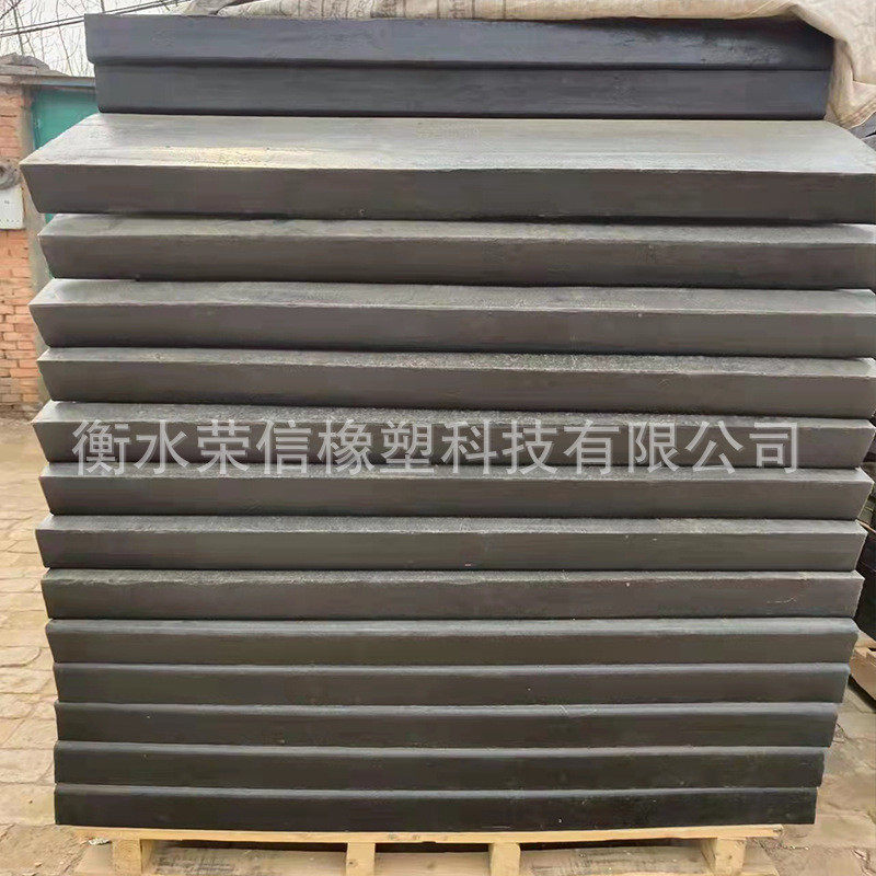 定制卷材卷u型垫橡胶鞍座金属铝板状固定支座耐磨防滑橡胶垫图片