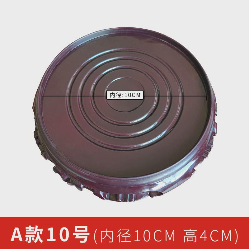 花盆底座托盘垫高实木圆形鱼缸仿托盘桌面底托