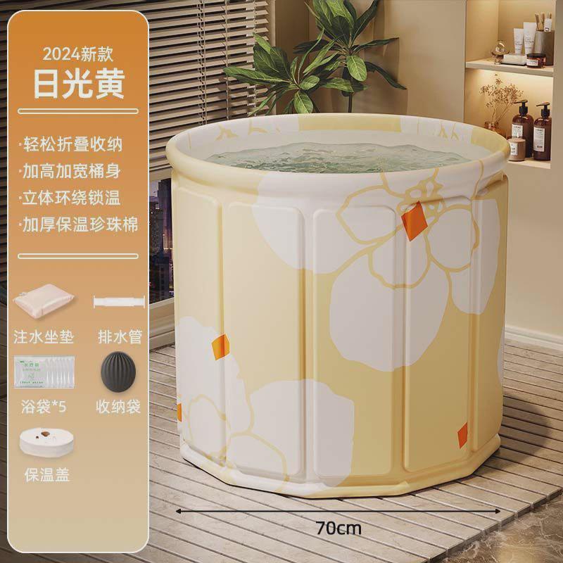 免安装泡澡桶加厚大人可折叠浴桶洗澡儿童浴盆家用成人浴缸