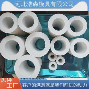 钨钢研磨罐陶瓷研磨罐陶瓷密封研磨罐硬质合金拉伸模具