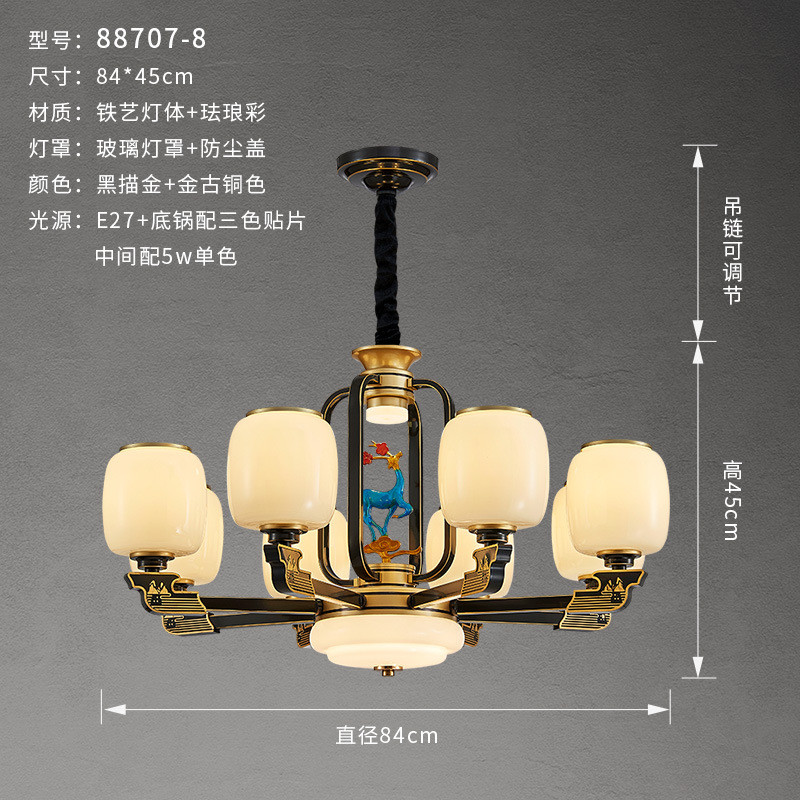酒2024别墅中式客厅吊灯农村复式楼中楼中国风禅意新中式店主灯