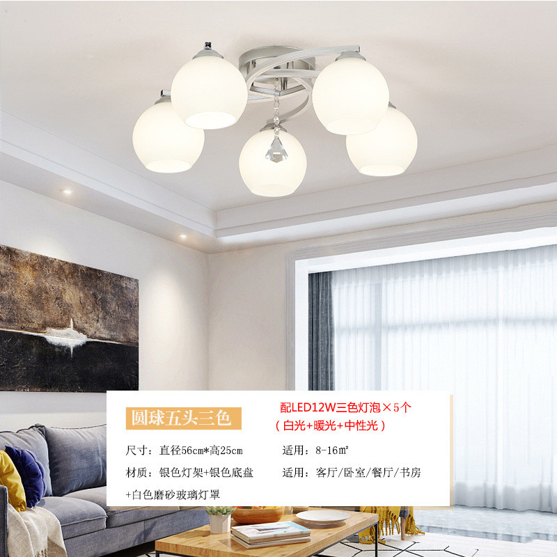 餐厅吊灯三头简约现代创意个性饭厅灯房间灯网红新款北欧卧室灯具