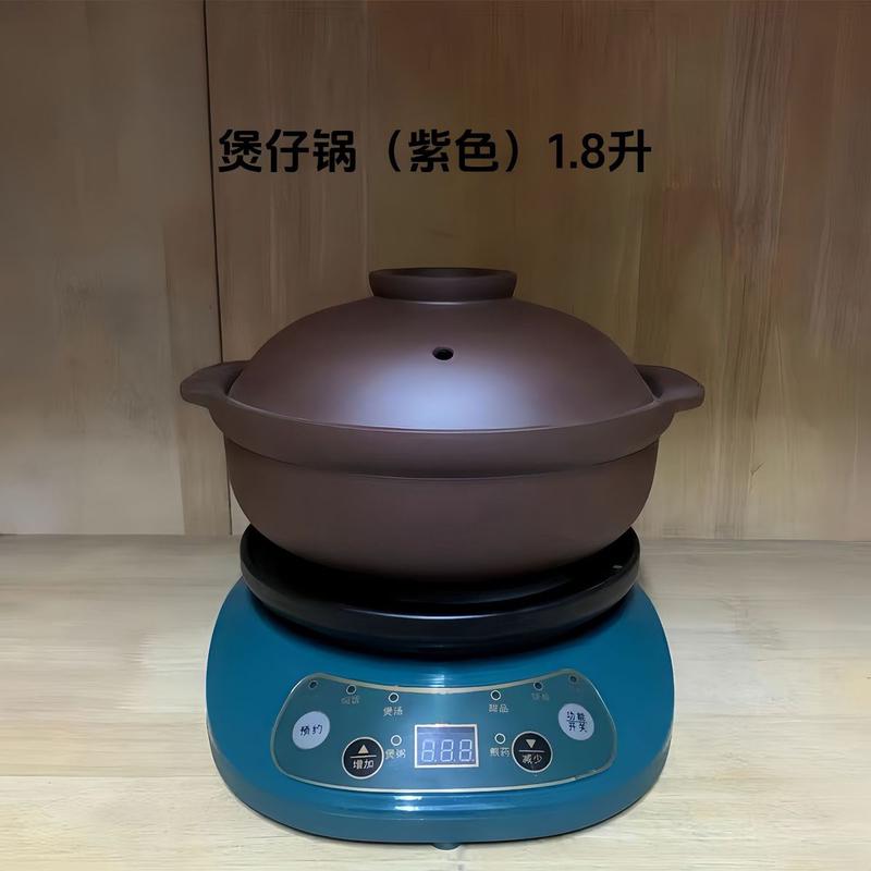 宜兴紫砂煲仔饭砂锅黄焖鸡米饭迷你一人小砂锅电热智能全自动家用