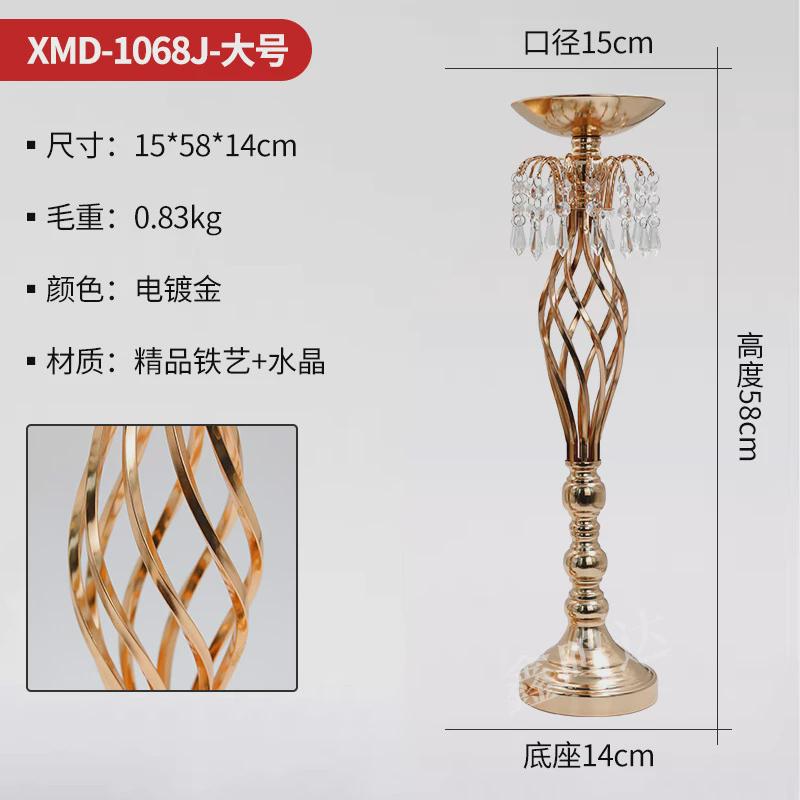 新款金色麻花电镀大堂铁艺水晶路引花器酒店花瓶布置装饰摆件花瓶