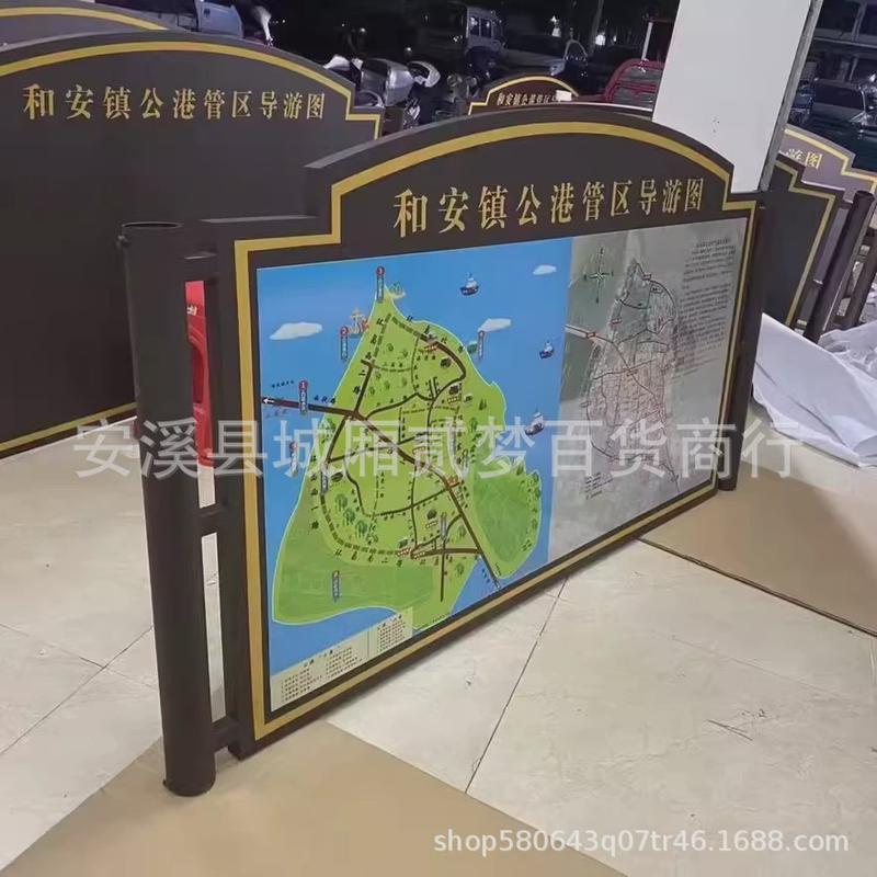 小区路标指示牌楼栋牌门号牌立式指引导向牌导导览牌视图宣传栏