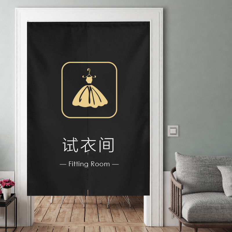 厨房门帘隔断帘商用餐厅布帘免打孔帘子厕所遮挡布艺半帘饭店