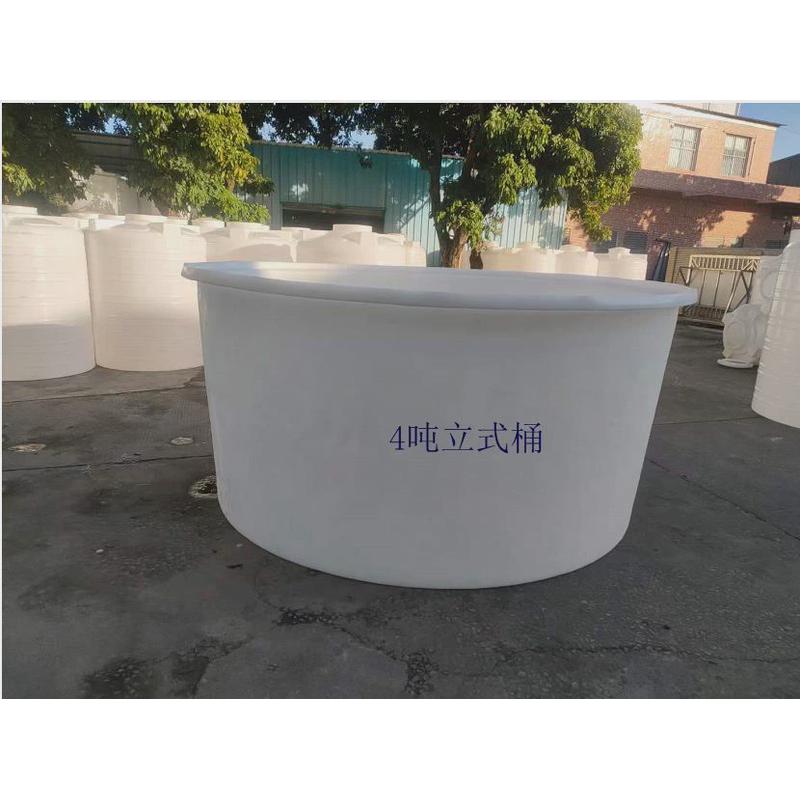 1000l锥底养殖桶pe加厚塑料育苗桶5立方水花驯化标苗桶10吨