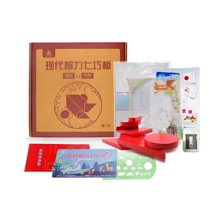 大号双面磁性木质七巧板教具