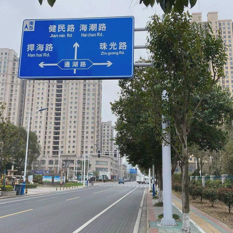 f型交通标志牌反光厂家景区标识牌高速公路指示牌杆杆交通指示牌