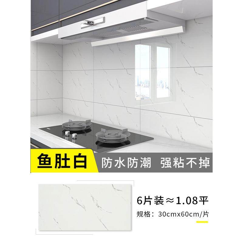 0fe9水泥墙壁纸毛坯房墙纸自粘掉灰墙防水防潮防霉大理石瓷砖,家居饰品,软装墙贴,淘宝优惠券,粉丝福利购,淘宝优惠卷