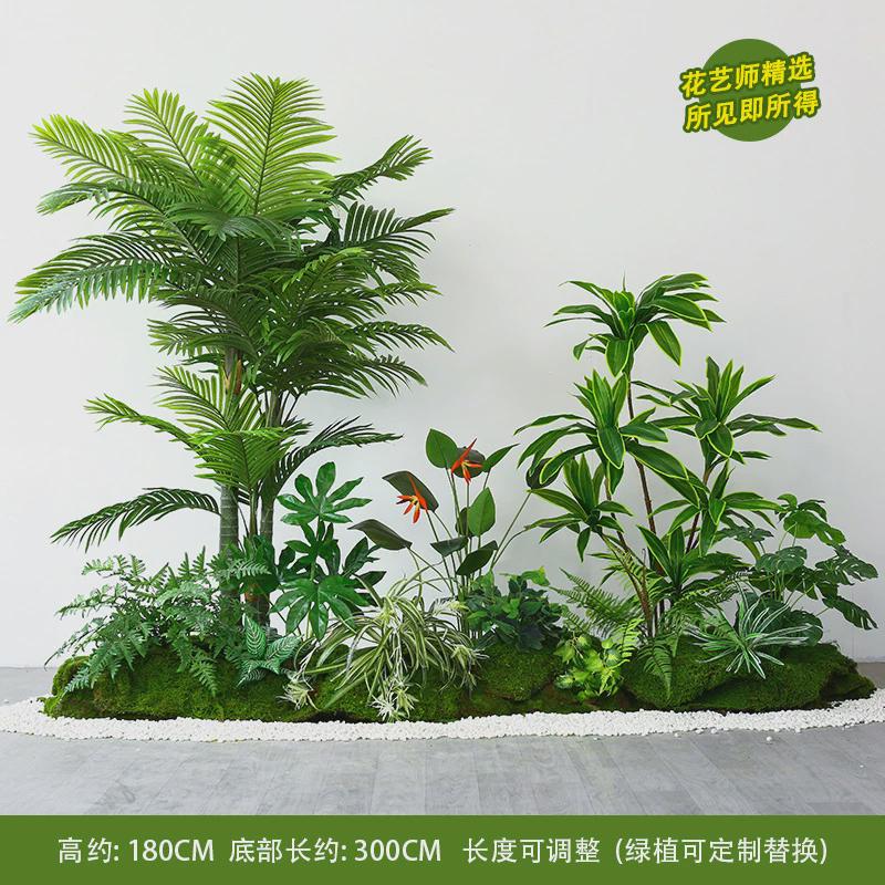 仿真绿植造景组合阳台物室内外橱窗装饰假植景观庭院玄关植物造景