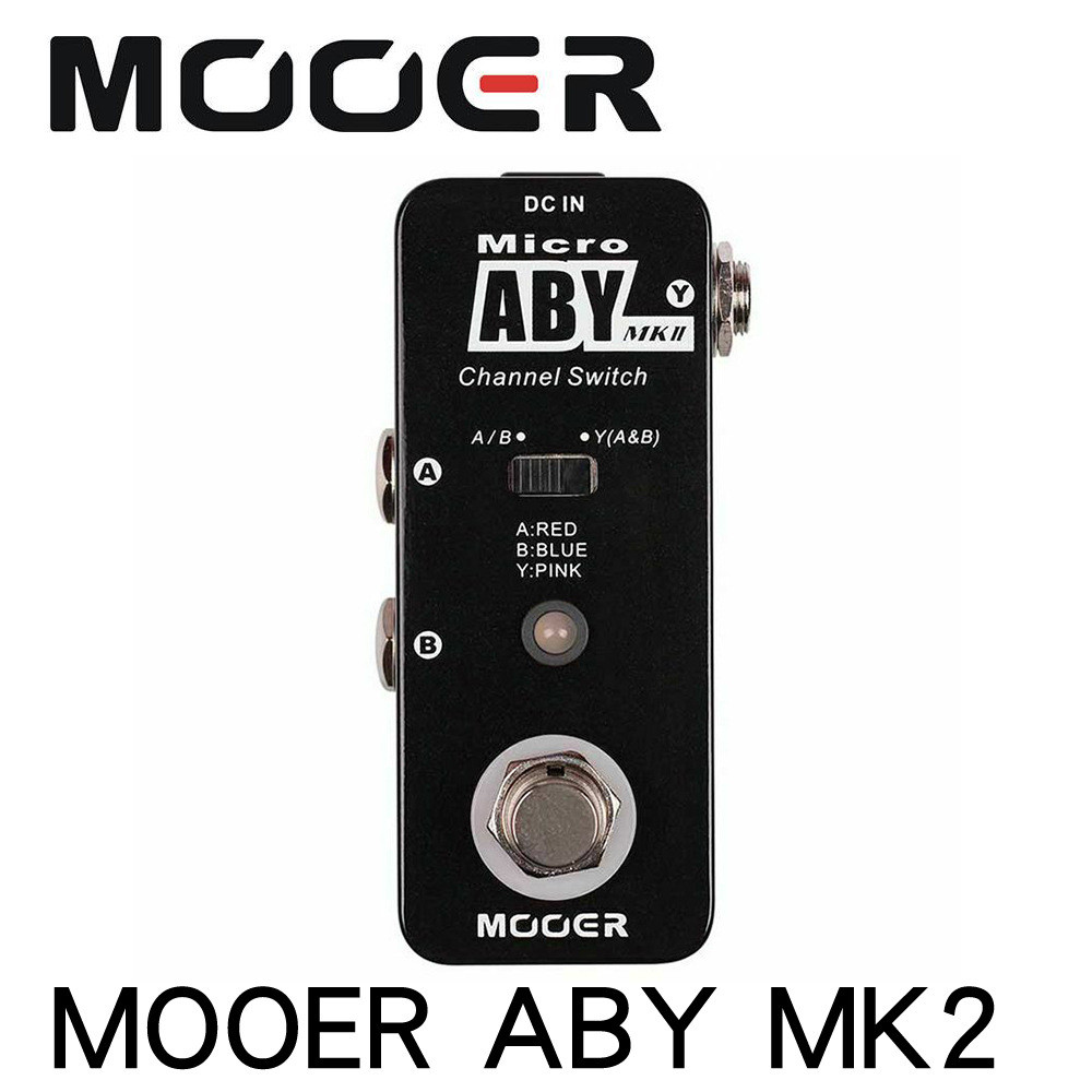 Mooer魔耳迷你功能类落地式鼓机电箱木吉他单块电吉他效果器