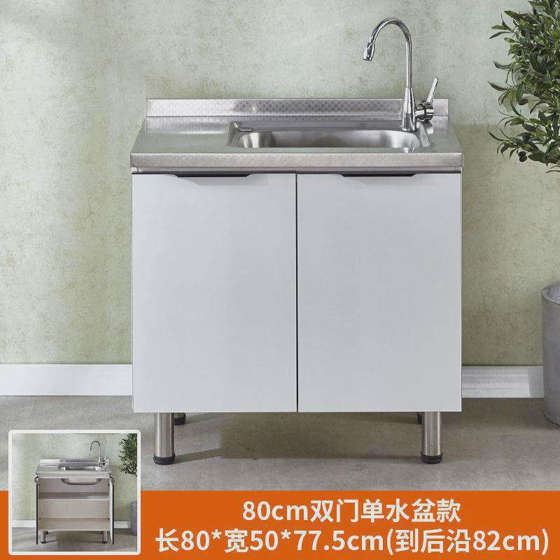 简易橱柜不锈钢灶台柜水柜组装经济型家用厨房橱柜组装储物碗柜