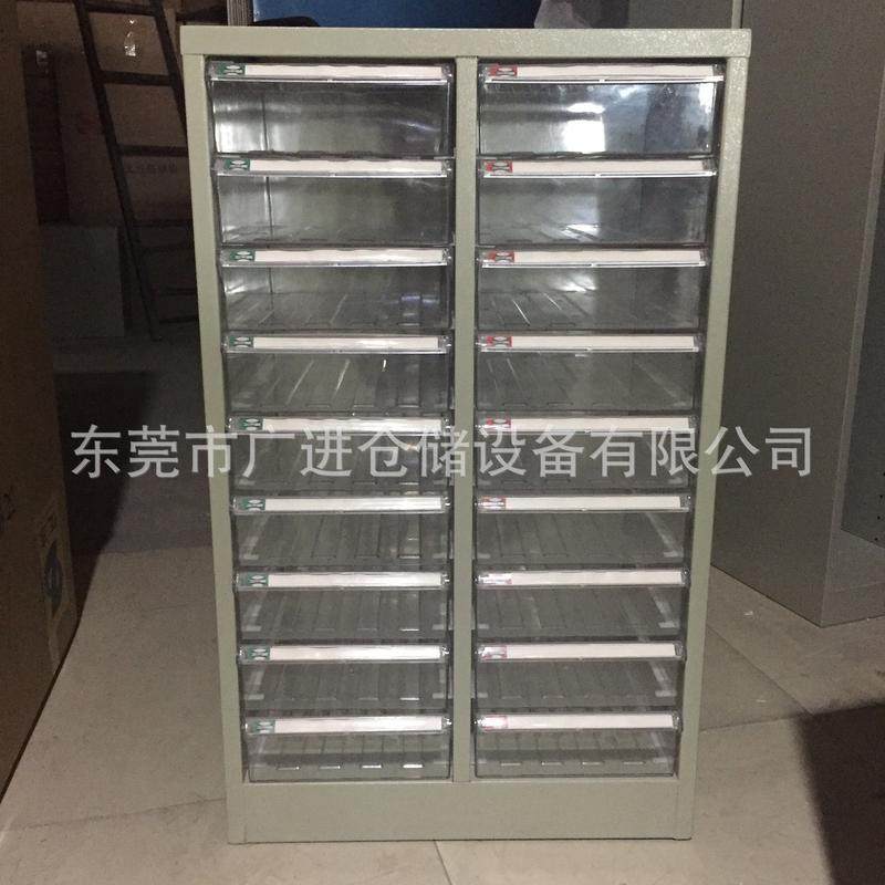 A4抽屉式文件整理柜A4凭证柜票据柜资料整理文件效率柜,机械设备,其他机械设备,淘宝优惠券,粉丝福利购,淘宝优惠卷