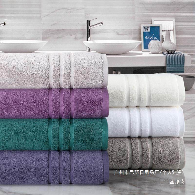 家用森动浴巾女裹款纯棉浴巾不掉毛成人大号理吸水800g加厚,家装主材,卫浴五金组合套装/挂件套餐,淘宝优惠券,粉丝福利购,淘宝优惠卷