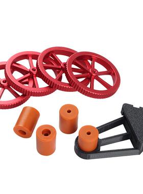 3d打印机配件creality热床平台咖色硅胶柱+红色手拧螺母升级套件