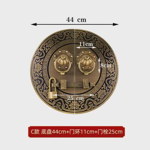 中式仿古黄铜大门拉手门环别墅对开门拉环复古门环搭扣门栓门把手