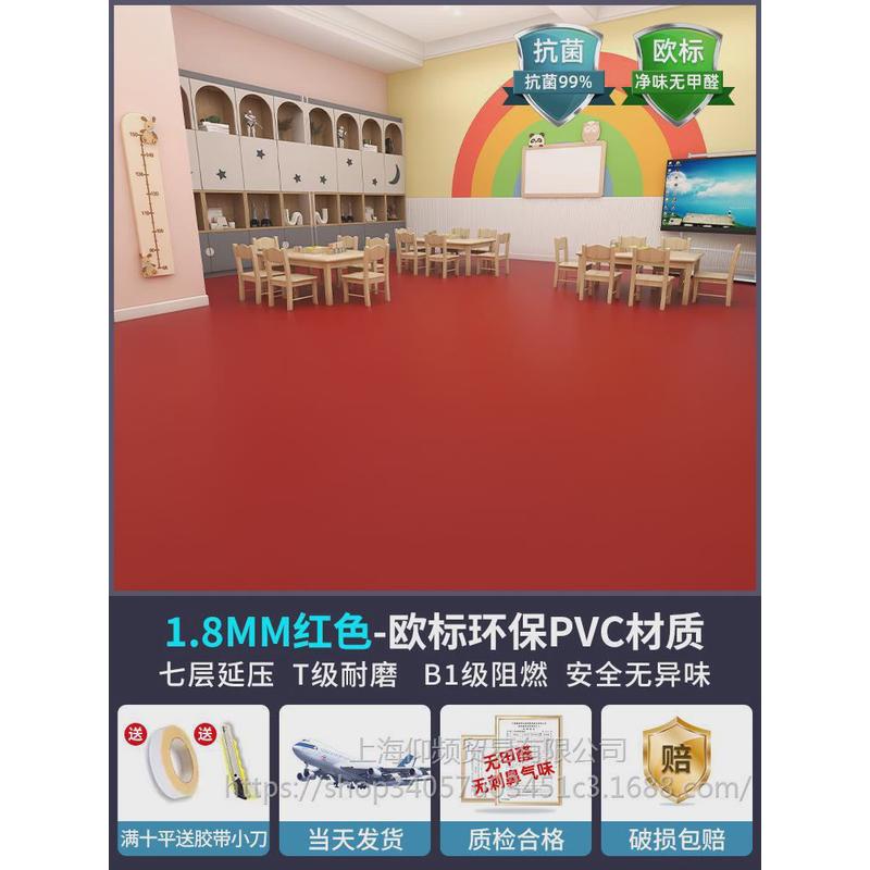 胶垫pvc商用地板革水泥地面直接铺加厚耐磨工厂专用地灰色地板贴