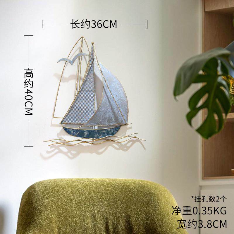 地中海儿童房间布置墙面装饰挂件创意风格客厅沙发背景墙铁艺壁饰