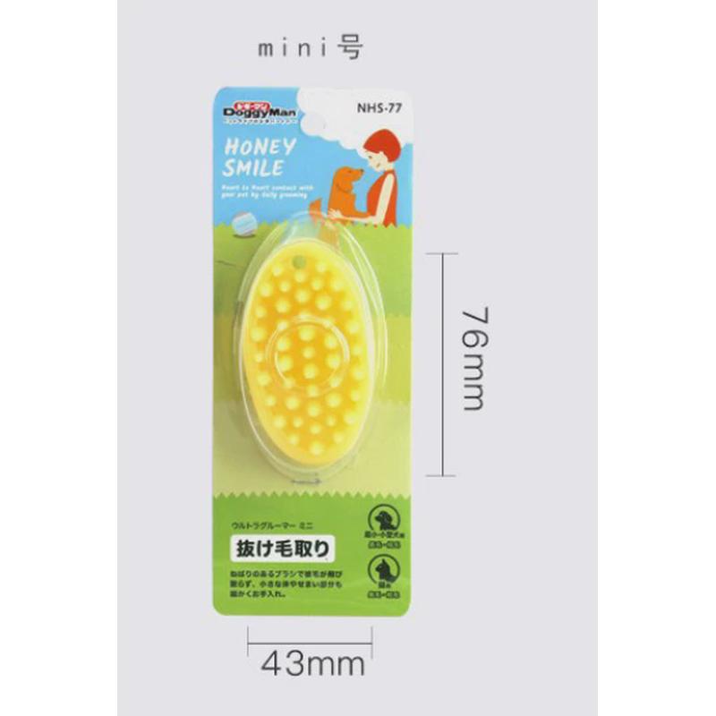 粘椭圆刷子格漫按摩梳子毛猫附毛按摩梳多去洗澡刷犬摩梳多去洗澡