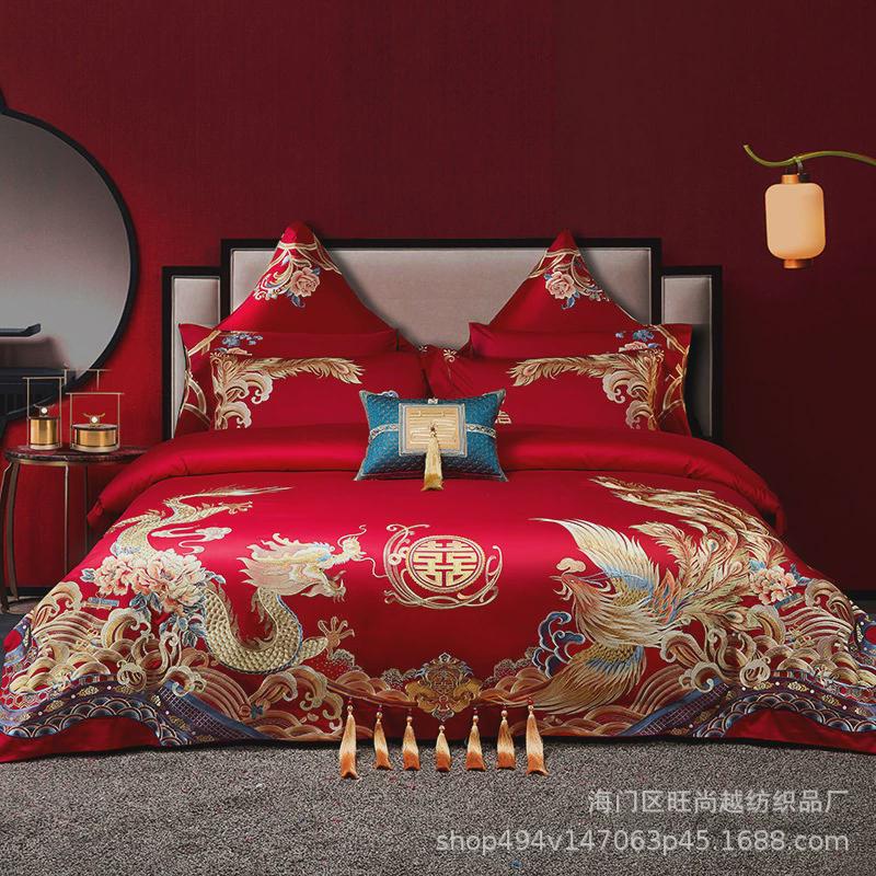 高档澳棉长绒棉婚庆四件套大红床单龙凤苏绣全棉婚房床品多件喜被