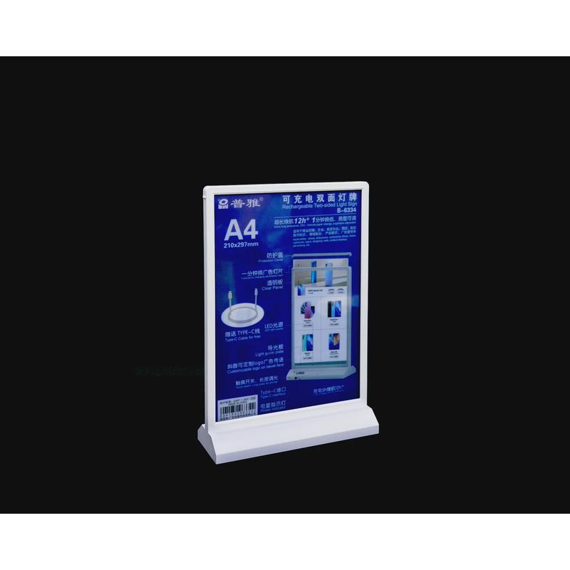 充电灯箱发光台牌可无线发光广告灯牌无线款展示牌移动发光台卡