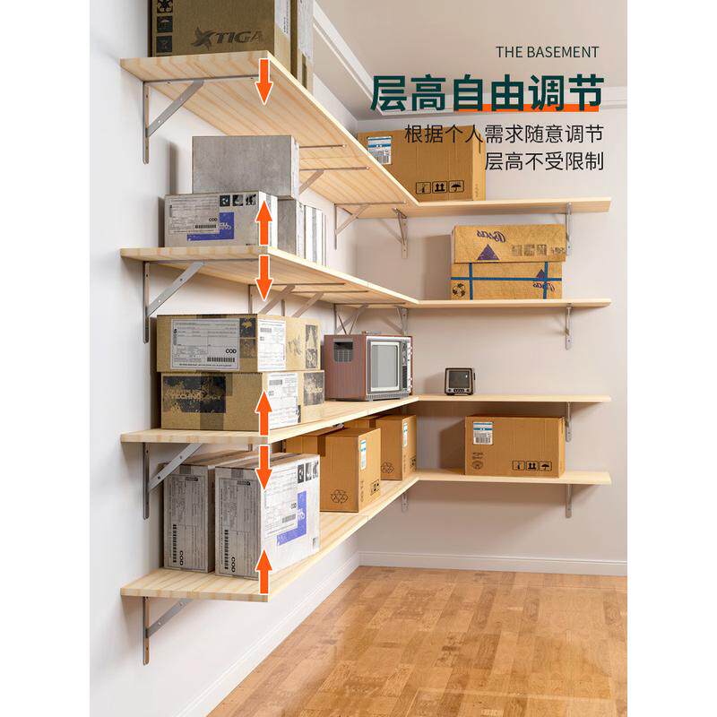 实木墙上置物架书架挂墙置物板厨房墙壁上墙层板一字板搁板架子