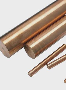 现货C1020实心紫铜细棒TUI高铜实心圆形电导体紫铜棒欢迎订购